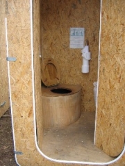 toilette-seche-publique.jpg